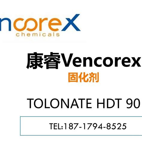 tolonate hdt 90